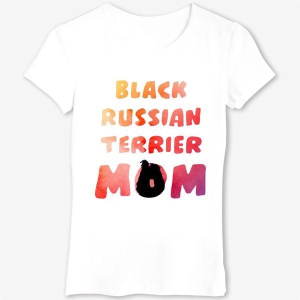 Футболка «Мама русского черного терьера»