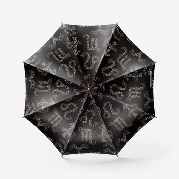 Зонт «Знаки зодиака космос»