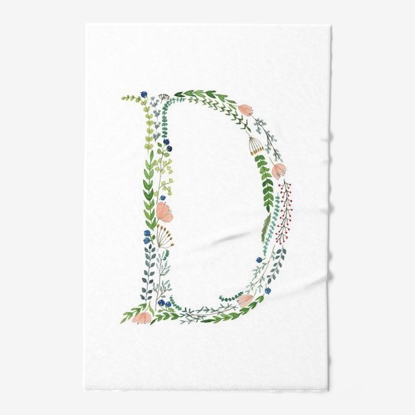 Полотенце «Буква D из веточек, листиков, ягод и цветов.»