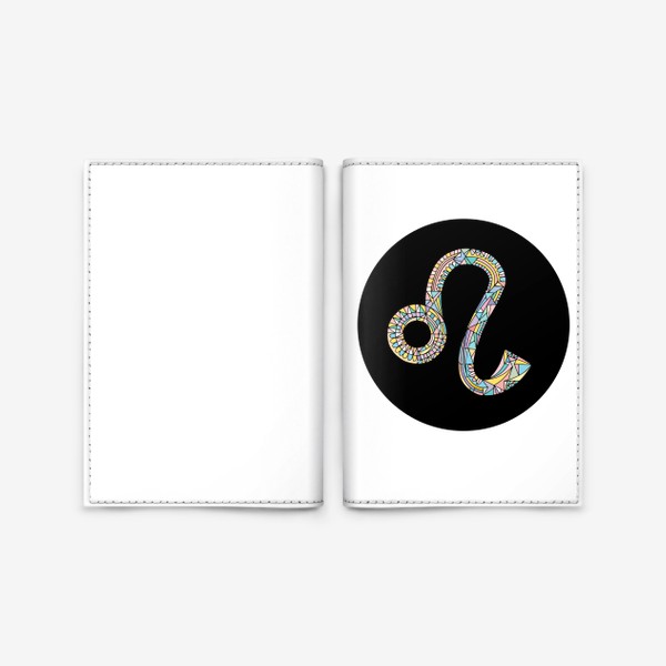 Обложка для паспорта «Лев знак зодиака»