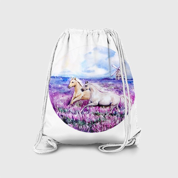 Рюкзак «лошади в лавандовом поле»