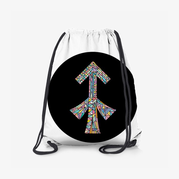 Рюкзак «Стрелец знак зодиака»