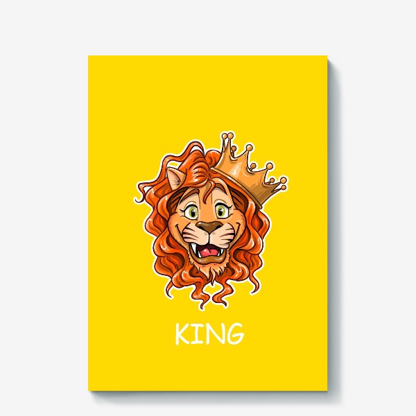 Холст «король лев, подойдет как для рыжих, так и родившихся под знаком зодиака Лев»