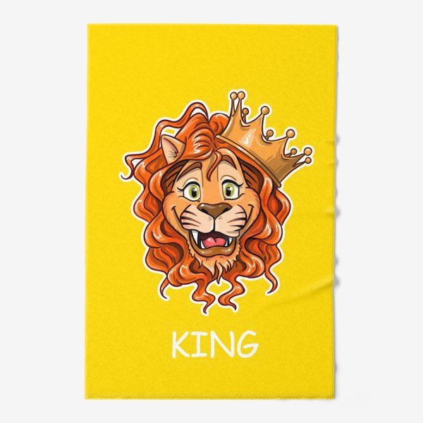 Полотенце «король лев, подойдет как для рыжих, так и родившихся под знаком зодиака Лев»