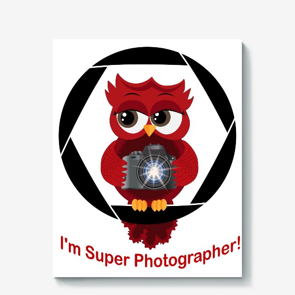 Холст «Я супер фотограф! Сова на диафрагме с фотоаппаратом»
