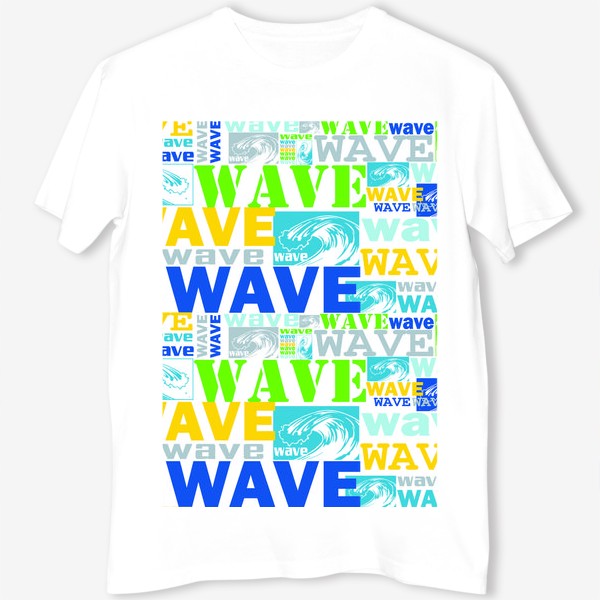 Футболка «Волна, wave»