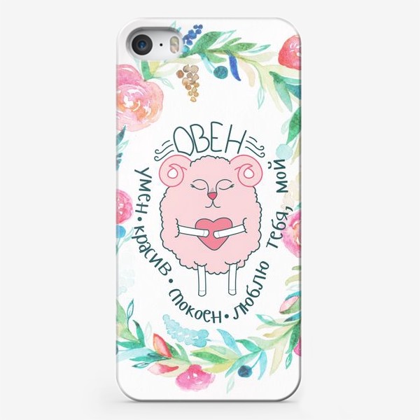 Чехол iPhone «любимый овен в цветах»