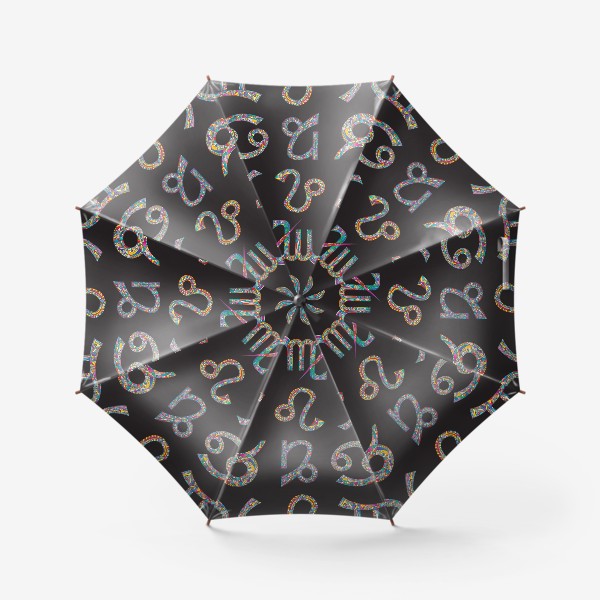 Зонт &laquo;Знаки зодиака паттерн&raquo;
