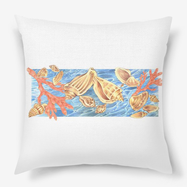Подушка «Ракушки и море»