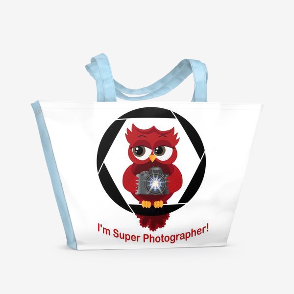 Пляжная сумка «Я супер фотограф! Сова на диафрагме с фотоаппаратом»