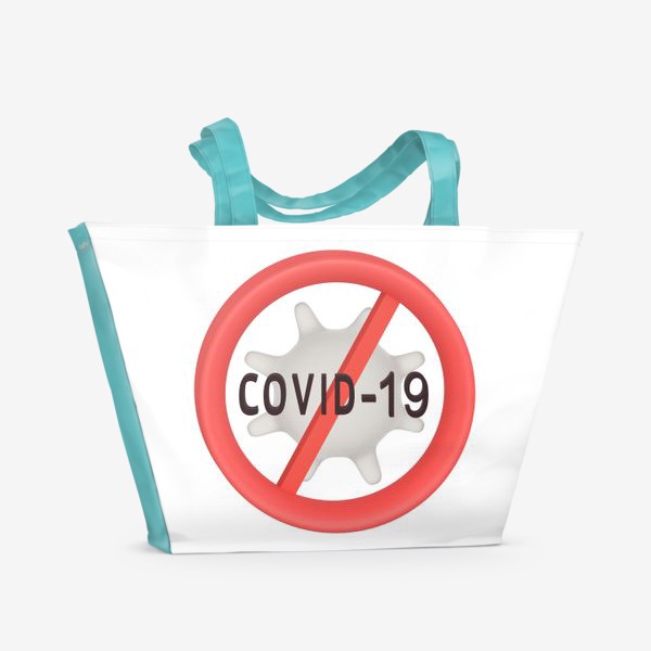 Пляжная сумка «Стоп COVID-19»