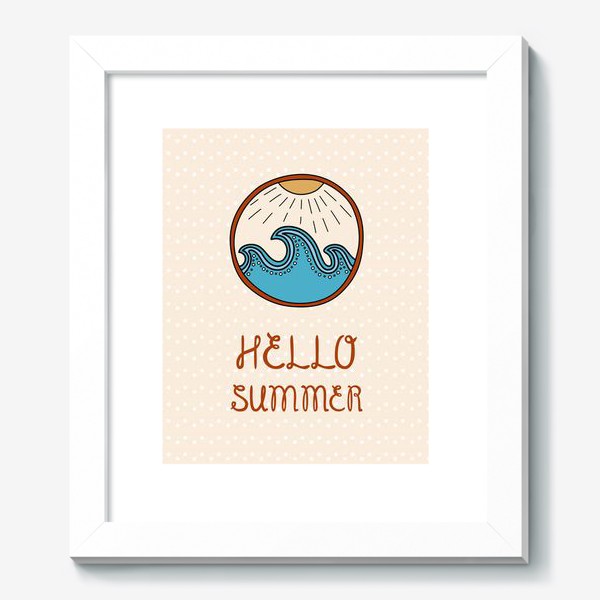 Картина «Hello summer_4»