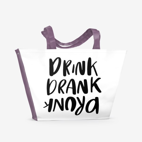 Пляжная сумка «Drink. Алкоголь»