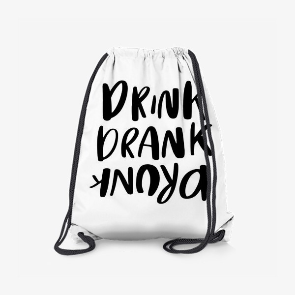 Рюкзак «Drink. Алкоголь»
