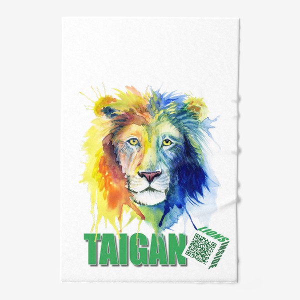 Полотенце «Taigan (Lions inside)»