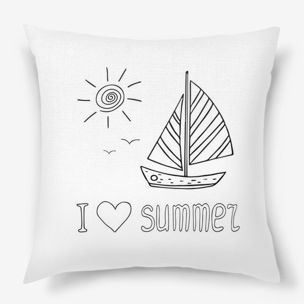 Подушка «люблю лето. парусник и солнце»