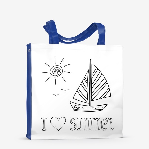 Сумка-шоппер «люблю лето. парусник и солнце»