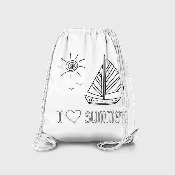 Рюкзак «люблю лето. парусник и солнце»