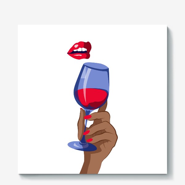 Холст «Губы и рука с бокалом вина»
