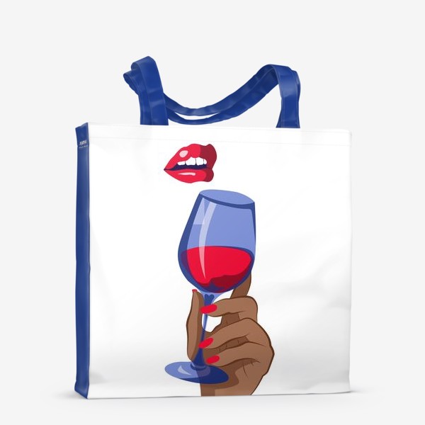 Сумка-шоппер «Губы и рука с бокалом вина»