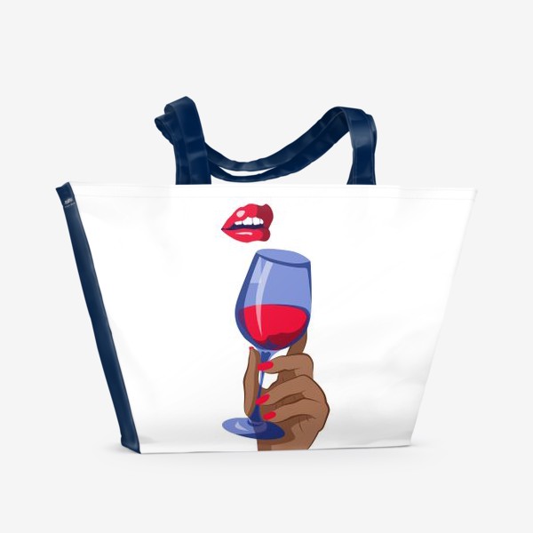 Пляжная сумка «Губы и рука с бокалом вина»