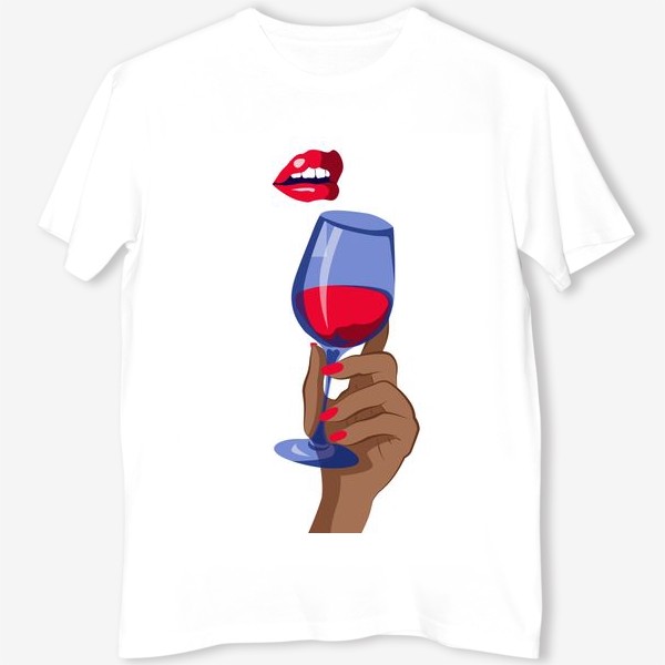 Футболка «Губы и рука с бокалом вина»