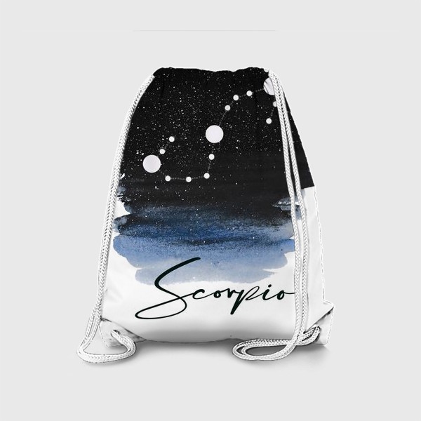 Рюкзак «Созвездие Скорпион. Звездное небо. Акварель»