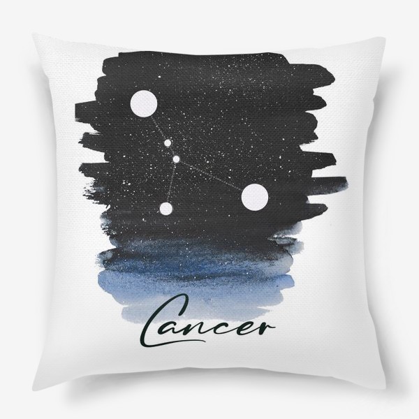 Подушка «Созвездие Рак. Звездное небо. Акварель»