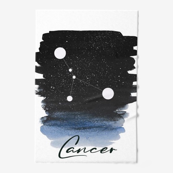 Полотенце «Созвездие Рак. Звездное небо. Акварель»