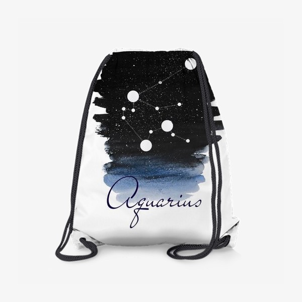 Рюкзак «Созвездие водолея. Звездное небо. Акварель»