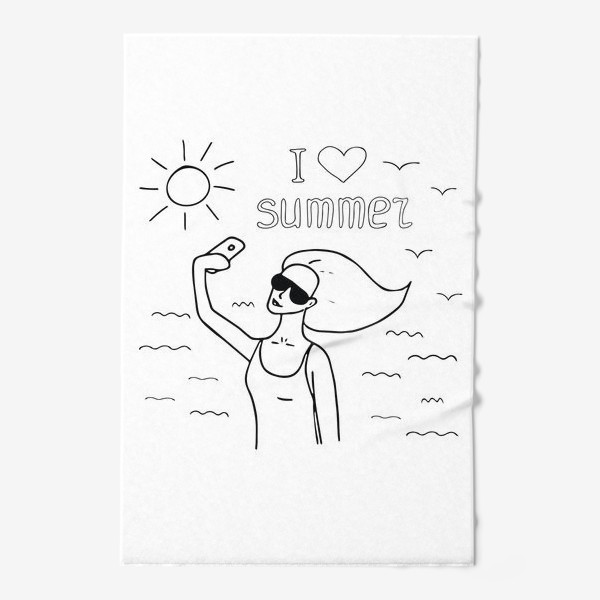 Полотенце «девушка делает селфи, строис, блоггер, солнце, море, люблю лето»