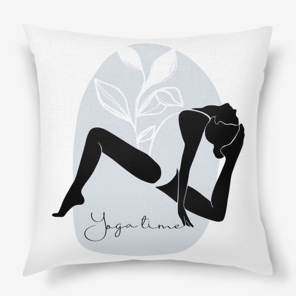 Подушка «Время для йоги»