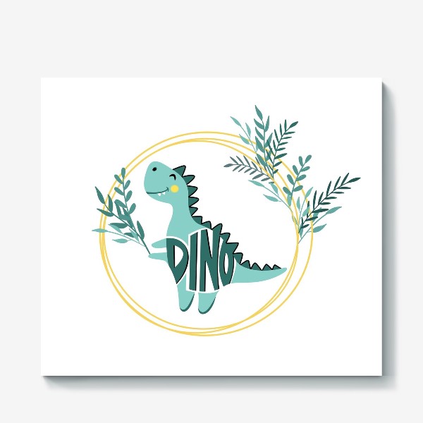 Холст «Динозавр Dino»