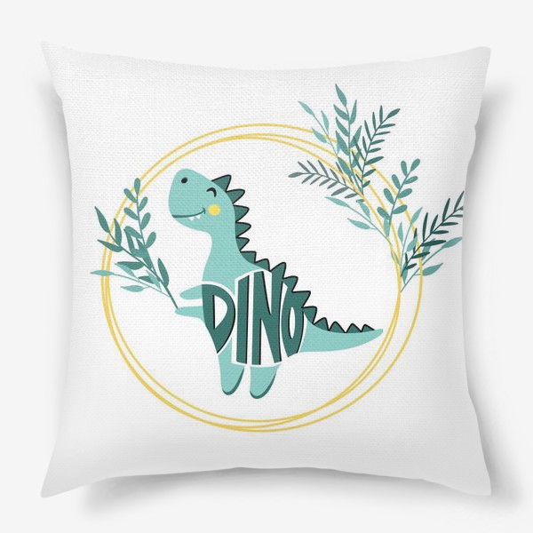 Подушка «Динозавр Dino»