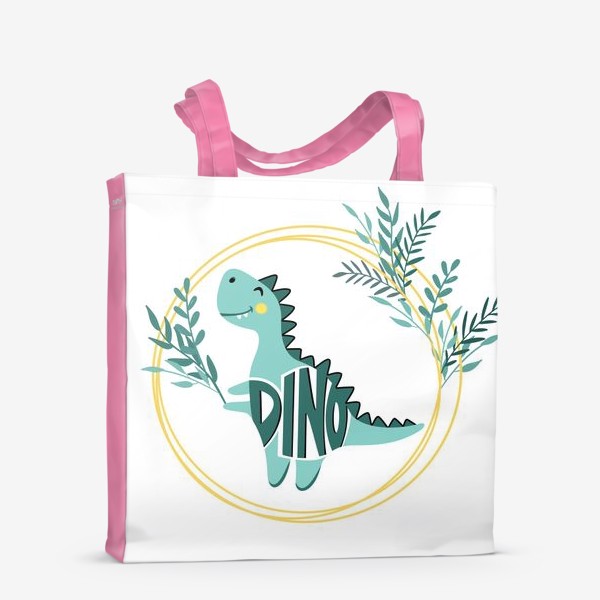 Сумка-шоппер «Динозавр Dino»
