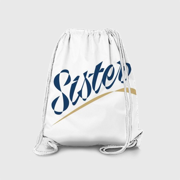 Рюкзак «Сестра. Дорогой близкий человек»
