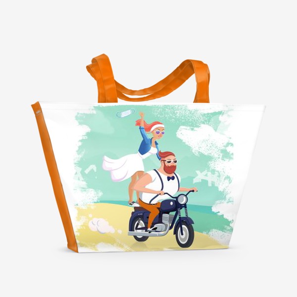 Пляжная сумка «Больше не на карантине! Пара на мотоцикле »