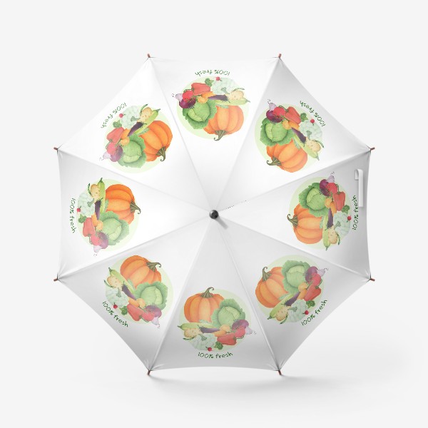 Зонт «Овощи - набор для вегана или вегетарианца»