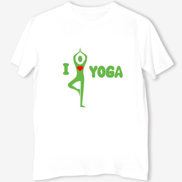 Футболка «i love yoga»