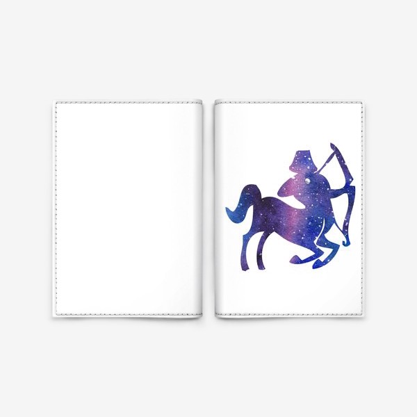Обложка для паспорта «Стрелец. Созвездие. Знак зодиака»