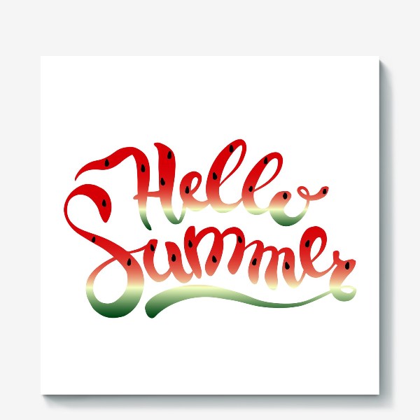 Холст «Hello Summer летняя надпись»