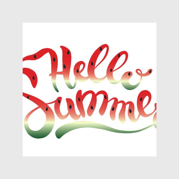 Скатерть «Hello Summer летняя надпись»