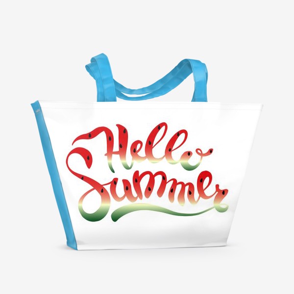 Пляжная сумка &laquo;Hello Summer летняя надпись&raquo;