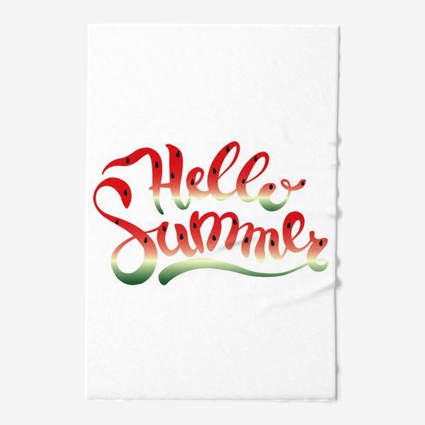 Полотенце «Hello Summer летняя надпись»