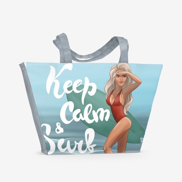 Пляжная сумка «Keep calm and surf on»
