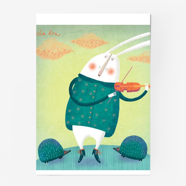 Постер «Заяц и скрипка»