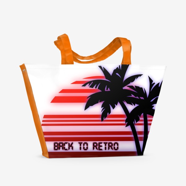 Пляжная сумка «Вернемся к ретро»