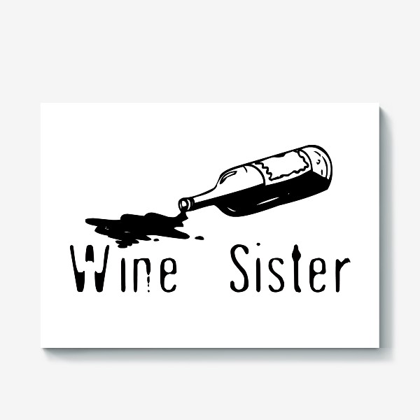 Холст «Wine sister»