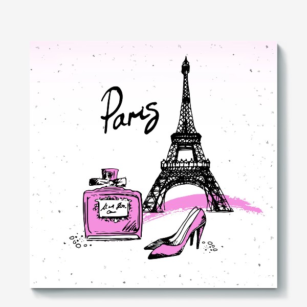 Холст «Рисунок Эйфелевой башни, туфель и духов в черном и розовом цветах с надписью Париж»