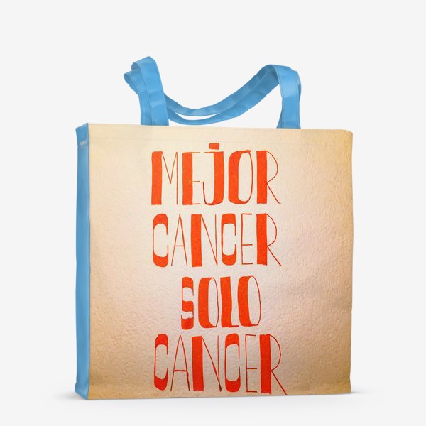 Сумка-шоппер «Лучше рака только рак»